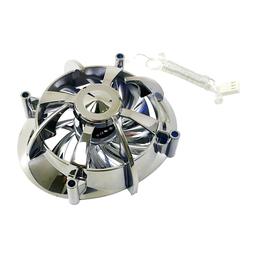 Aerocool Centaurus I - Case Fan
