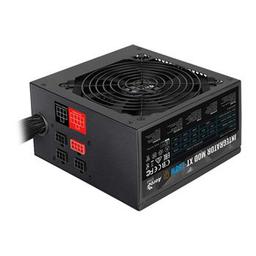 Aerocool Integrator MOD XT 750W - Power Supply