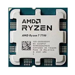 AMD Ryzen 7 7700 - CPU / Processor