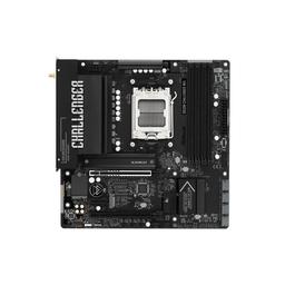 ASRock B850M Challenger WiFi - Motherboard