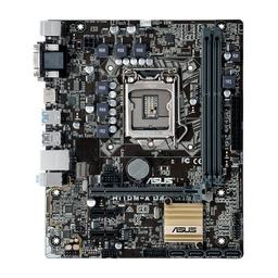 Asus H110M-A D3 - Motherboard