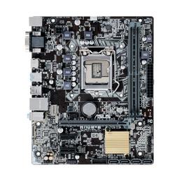 Asus H110M-E - Motherboard