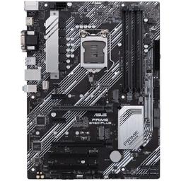 Asus PRIME B460-PLUS - Motherboard