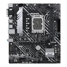 Asus PRIME H610M-A D4-CSM - Motherboard