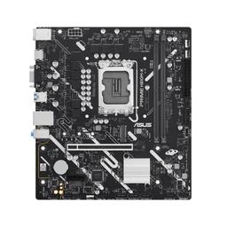 Asus PRIME H810M-K - Motherboard