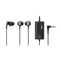 Audio-Technica ATH-ANC23 - Headset
