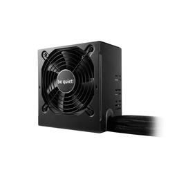 be quiet! System Power 8 600W - Power Supply