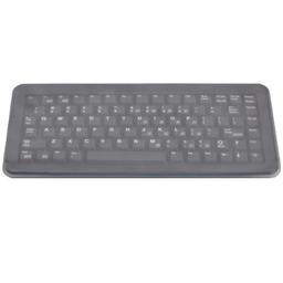 Cherry Ultra-Slim Compact Covered - Keyboard