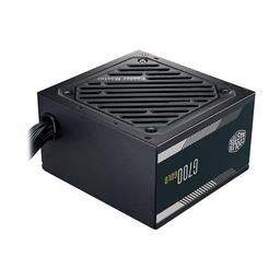 Cooler Master G700 700W - Power Supply