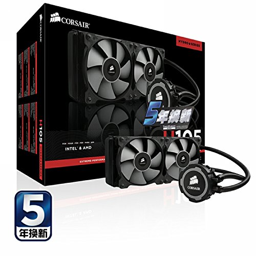 Corsair H105 - CPU Cooler