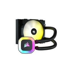 Corsair H55 - CPU Cooler