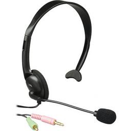Cyber Acoustics AC-100B - Headset