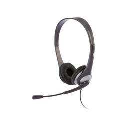 Cyber Acoustics AC-204 - Headset