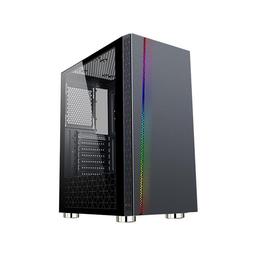 DIYPC DIY D2 RGB - Case