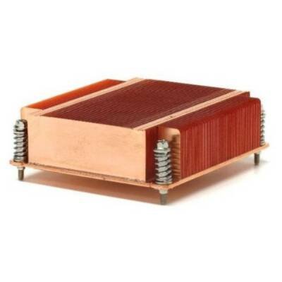 Dynatron R15 - CPU Cooler