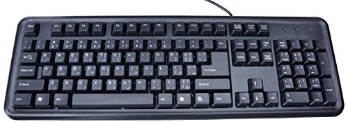 Ergoguys Arabic 101 and English Bilingual - Keyboard