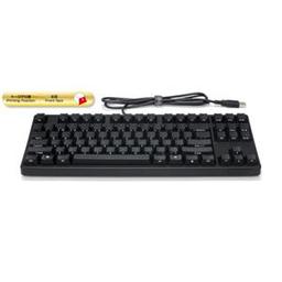 Filco Ninja Majestouch-2 TKL - Keyboard