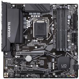 Gigabyte Z490M - Motherboard