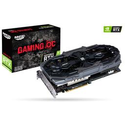 Inno3D Gaming OC X2 GeForce RTX 3050 8GB - Video Card