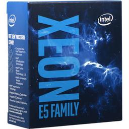 Intel Xeon E5-2620 V4 - CPU / Processor