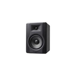 M-Audio BX5 D3 - Speakers