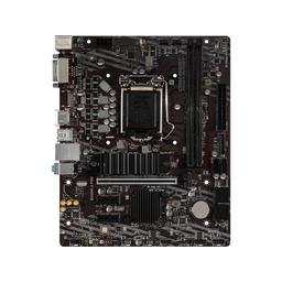 MSI B460M-A PRO - Motherboard