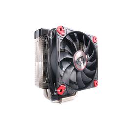 MSI CORE FROZR S - CPU Cooler