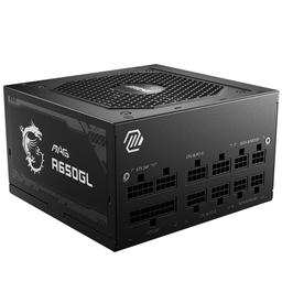 MSI MAG A650GL 650W - Power Supply