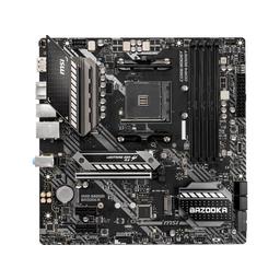 MSI MAG B550M BAZOOKA - Motherboard