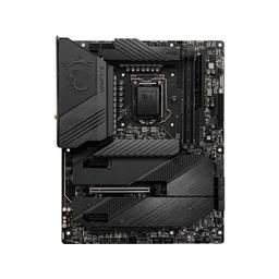 MSI MEG Z590 UNIFY-X - Motherboard