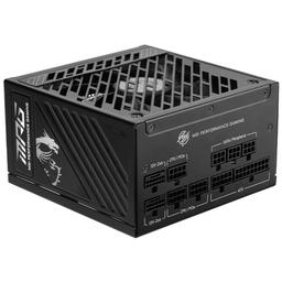 MSI MPG A1250GS PCIE5 1250W - Power Supply