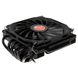 RAIJINTEK PALLAS 120 - CPU Cooler