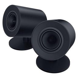 Razer Nommo V2 X - Speakers