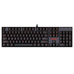 Redragon K551 - Keyboard