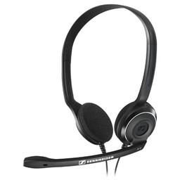 Sennheiser PC 8 - Headset