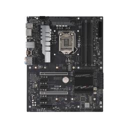Supermicro C9Z390-CG - Motherboard
