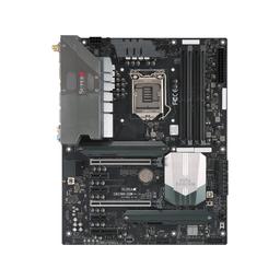 Supermicro C9Z390-CGW - Motherboard