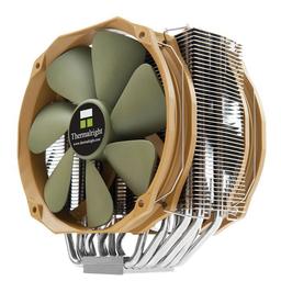 Thermalright Archon IB-E X2 - CPU Cooler