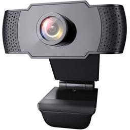 Wansview 101JD - Webcam