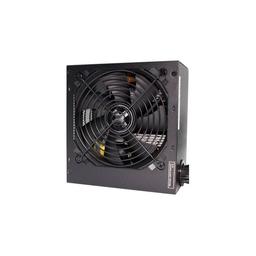 Xilence XP650R6.2 650W - Power Supply