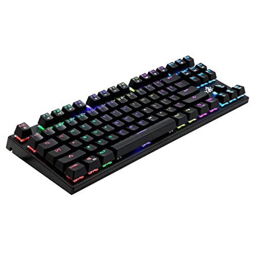 YEYIAN Spark 2000 - Keyboard