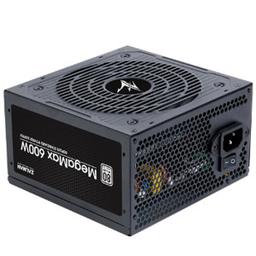 Zalman TXII 700W - Power Supply